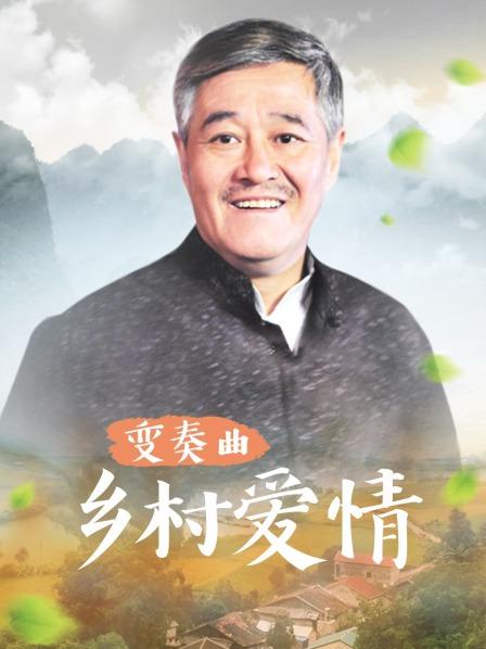 大马约炮男